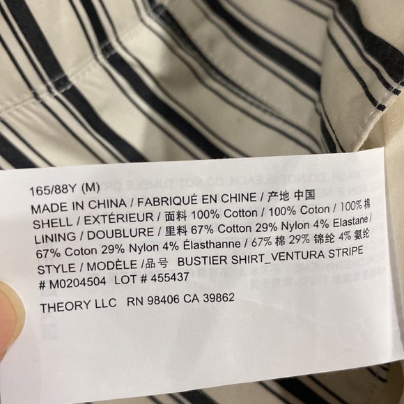 Theory bustier stripe top - Picture 9 of 11